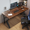 实木电脑桌台式家用书桌写字台现代办公桌黑胡桃色工作台简易桌子