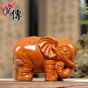 木雕大象摆件实木头雕刻一对象大号红木家居装饰品客厅玄关工艺品