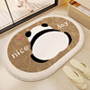 卡通熊猫浴室仿羊绒地垫厕所门口地毯门垫吸水防滑垫卫生间脚垫子
