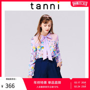 tanni夏季网纱拼接仙女印花蕾丝衬衫商场同款上衣女TJ11BL081A