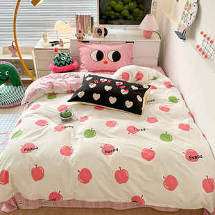 个性粉色苹果纯棉四件套全棉大版印花卡通可爱被套1.8床上用品1.5