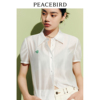 太平鸟白色短袖气质衬衫女2024夏装高级感短款上衣仙气设计感