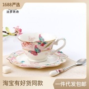 陶瓷咖啡杯碟玻璃壶，双层果盘英式下午茶具花茶茶具