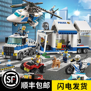 城市系列警察局警系局儿童6男孩子8新品积木拼装12益智玩具房城堡