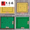 象棋桌折叠多功能带棋盘桌子折叠多功能象棋围棋两用桌子中国象棋