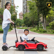 兰博基尼儿童电动汽车四轮大人，小孩遥控玩具，车可坐人宝宝婴儿童车