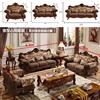 欧式布艺沙发组合123奢，华大小户型别墅家具客厅，整装实木美式沙发