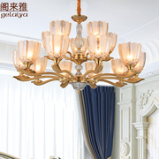 美式别墅复式楼客厅大吊灯双层 欧式餐厅灯卧室灯组合套餐全铜灯
