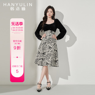 韩语琳长袖连衣裙女2024高级感法式气质收腰显瘦秋季拼接裙子