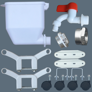 加水电暖气片加水配件大全漏斗注水斗水龙头6分口丝堵晾衣支架