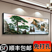 新中式客厅装饰画迎客松沙发背景墙，壁挂画大气单幅，办公室山水墙画