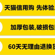 瓷砖修补剂陶瓷膏瓷砖胶，地砖地板坑洞裂缝粘合剂，釉面家用修复神器