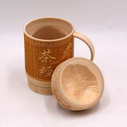 竹制带盖本色竹杯 带把喝水茶杯阳雕雕刻带柄杯工艺杯子