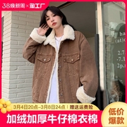 加绒加厚牛仔外女