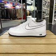 Nike/耐克板鞋男子AIR FORCE 1 '07空军一号耐磨运动休闲鞋DV0788