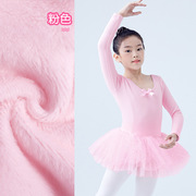 舞蹈女童跳舞公主芭蕾舞练功儿童演出服厚绒后背V型亮片韩版纱裙