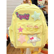 日系原创校园奶黄色星星少女，书包可爱迷你背包，百搭小众双肩包ins