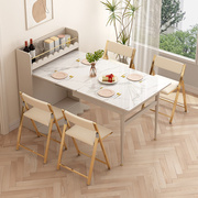 轻奢可伸缩折叠餐桌现代简约客厅家用小户型长方形悬浮饭桌椅组合