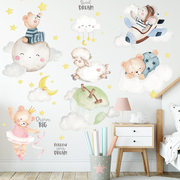 可移除墙贴太空动物可爱小熊贴纸画儿童房间卧室墙壁装饰品防水贴