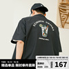 714street黑色古巴领衬衫短袖男设计感小众日系复古外套夏季衬衣