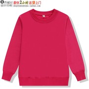 儿童纯色摇粒绒女童卫衣LS-3061圆领套头长袖刺绣卡通图案 玫红色