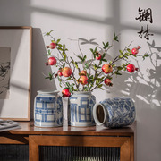 花瓶摆件古风青花陶瓷瓶中式禅意复古陶罐创意茶室插花器客厅装饰