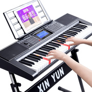 新韵电子琴XY-395高配智能款61键成年人儿童初学者幼师专用