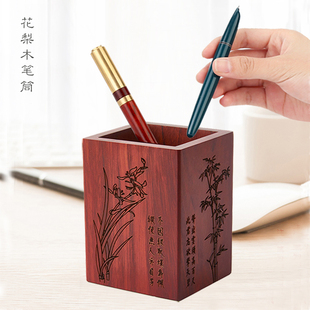 创意原木笔筒定制刻字木质笔座，办公桌面收纳实木笔桶文创