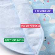 出口日本婴儿童隔尿垫纯棉防水透气新生儿防水垫加大柔软月经垫