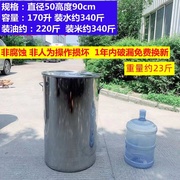 不锈钢桶圆桶带盖汤锅商用汤桶加厚家用卤水桶油桶大容量锅品
