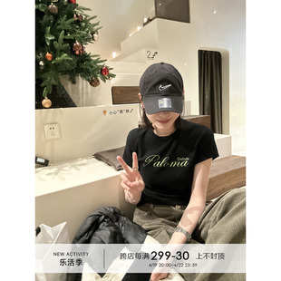 yangle_正肩短袖t恤女2024年早春磨毛印花内搭打底衫叠穿上衣