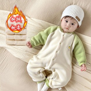 婴儿冬季加厚连体衣宝宝保暖长袖，哈衣儿童加绒加棉衣，新生儿外出服