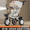 多功能儿童三轮车脚踏车1-3-6岁宝宝，折叠可躺婴幼，儿童手推车大码