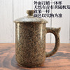 天然内蒙古中华麦饭石水杯子，茶杯整石一体，雕刻大容量带盖茶具i.