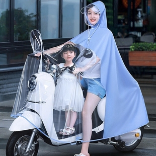 雨衣电动车双人母子女亲子长款，全身防暴雨，摩托车专用透明雨披超大