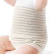 宝宝护肚围纯棉秋冬婴儿，肚脐腹围新生儿肚兜儿童，护肚子神器防着凉