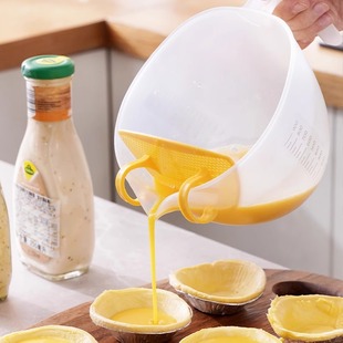 鸡蛋液过滤量杯带刻度大容量带过滤网食品级烘焙塑料打蛋杯米杯
