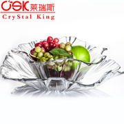 莱瑞斯CSK水晶玻璃果盘果斗客厅创意欧式婚庆糖果套装水果盘子