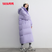 鸭鸭2022年冬季羽绒服女长款过膝面包服气质时尚宽松外套潮C