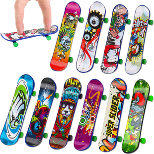 手指滑板玩具指尖滑板车儿童，益智男女孩迷你滑板，打发时间无聊玩具