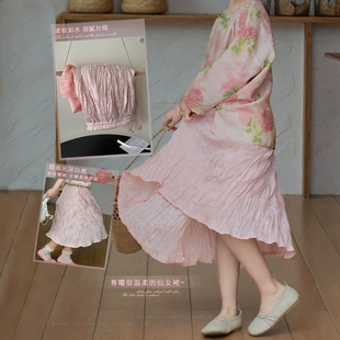 奶油kids童装女童半身裙，2024夏季儿童粉色裙子，宝宝洋气短裙