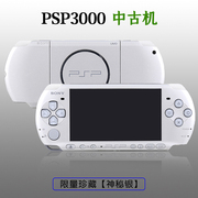 PSP3000游戏机索尼 童年怀旧PSP掌机 经典NDS GBA FC街机日版