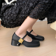 达芙妮法式玛丽珍女鞋，2024方头粗跟配裙子单鞋，女春秋黑色皮鞋