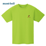montbell2023年夏季户外印花短袖速干t恤男女同，款情侣速干衣