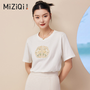米子旗国风短袖t恤女2024夏季宽松白色纯棉刺绣新中式上衣潮