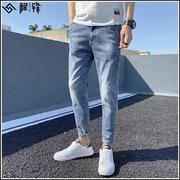 广州新塘九分牛仔裤，男士2023年修身小脚夏季薄款弹力，男款裤子