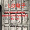 LG V20电池G3 V10 V20 V30 G5 G6 G7 V35 LGV40 V50手机电池