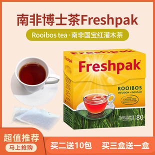 南非Freshpak国宝茶博士茶线叶金雀花红茶路易博士红茶80袋泡