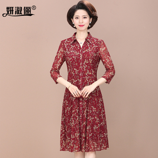中年妈妈春装连衣裙印花中袖衬衫，领台湾纱，中老年妇女红裙子婚宴服