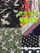 碎花雪纺面料 夏季连衣裙不透垂感布料 乔其纱古装汉服仙鹤阔腿裤